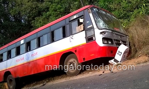 Udupi accident